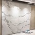 PVC UV Marble Stone Board - White Stone Net Color